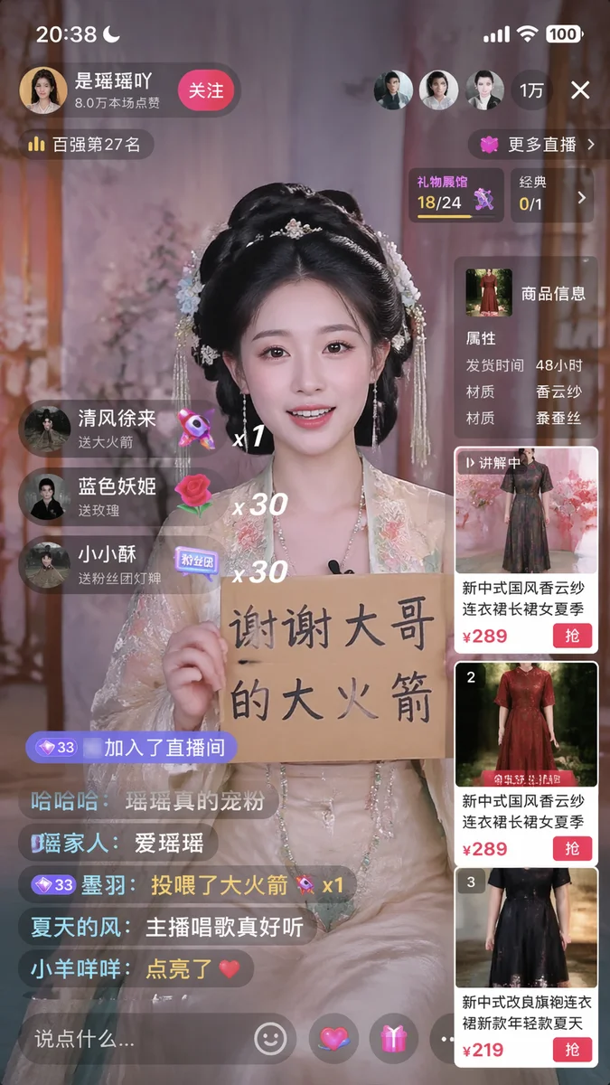 genimage.promptTemplates.94.title - Nano banana AI generated result